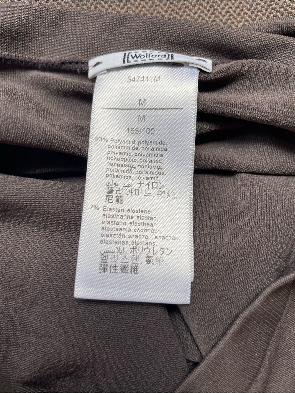 Wolford Fatal Top Sleeveless seamless slim tube top size Medium Saba grey brown - Picture 7 of 8
